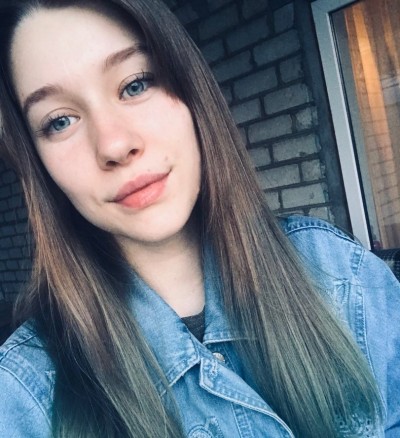 Яна, Г. Кирово-Чепецк